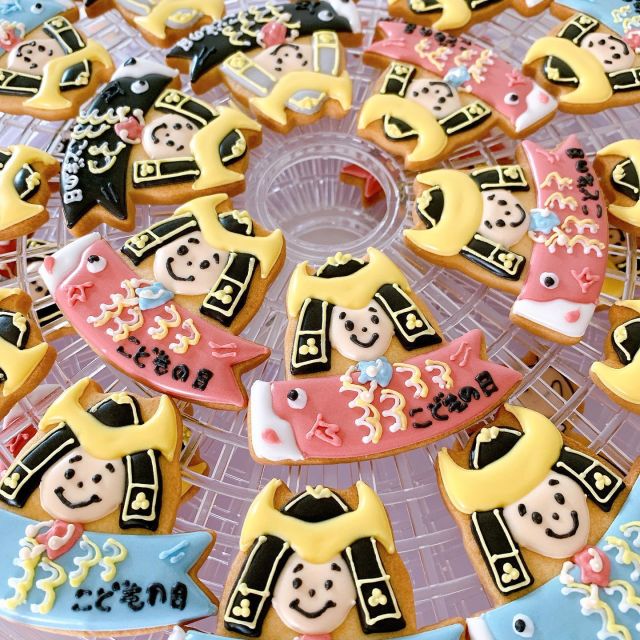本日、ガレさんに納品しました✨

#こどものひ #こどもの日クッキー 
#母の日 #母の日クッキー 

こどもの日クッキーは今回のみの納品になります🙏

#ガレドゥワタナベ 
✳焼き菓子専門店Galle de watanabe
(愛知県江南市小折町八反畑８)

🌼🌼
#扶桑 #犬山 #江南 #小牧 #各務ヶ原 #天然色素アイシングクッキー 
#天然着色料  #手土産 #アイシングクッキー教室 
#アイシング #アイシングクッキー  #ロイヤルアイシング  #クッキー  #ノベルティ  #プチギフト #プレゼント 
#cokkie #icing #royalicing #icingcookies
#jolisfils⁡