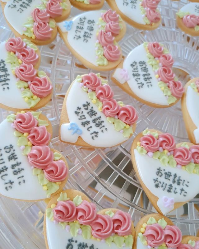 ▶ フソウフェスティバル

──────────────
■日程　2025年3月9日㈰
■時間　10:00-16:00
■場所 　扶桑町文化会館・公民館

■主催　D‘ｓFactory
■後援　扶桑町
──────────────

#扶桑町を応援しよう2024
#フソウフェスティバル #丹羽郡扶桑町