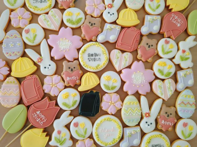 春だね🌸

⁡𖤣𖥧𖥣𖡡𖥧𖤣
⁡⁡⁡
オールグルテンフリー⁡⁡
⁡天然色素・フードパウダーで色付け⁡
⁡⁡
🌷.*工房販売🌷.*⁡
⁡愛知県丹羽郡扶桑町大字南山名字森32-1
⁡木金 10:00-16:00⁡
⁡土 10:00-12:00⁡
変更もあるので⁡詳細はストーリーズをご確認くださいꕤ.｡
⁡⁡⁡
⁡⁡
⁡𖤣𖥧𖡼.𖤣𖥧
⁡⁡
⁡🌼🌼
#扶桑 #犬山 #江南 #小牧 #各務ヶ原 #天然色素アイシングクッキー #米粉クッキー #米粉アイシングクッキー 
#天然着色料  #手土産 #アイシングクッキー教室 
#アイシング #アイシングクッキー  #ロイヤルアイシング  #クッキー  #ノベルティ  #プチギフト #プレゼント 
#cokkie #icing #royalicing #icingcookies
#jolisfils⁡⁡
⁡⁡